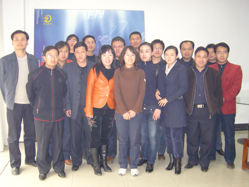 6375529054001649954502463