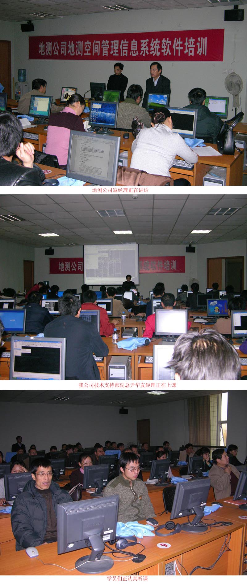 6375529054210717267789737