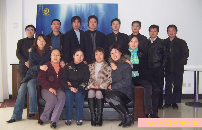 6375529054272919982883647