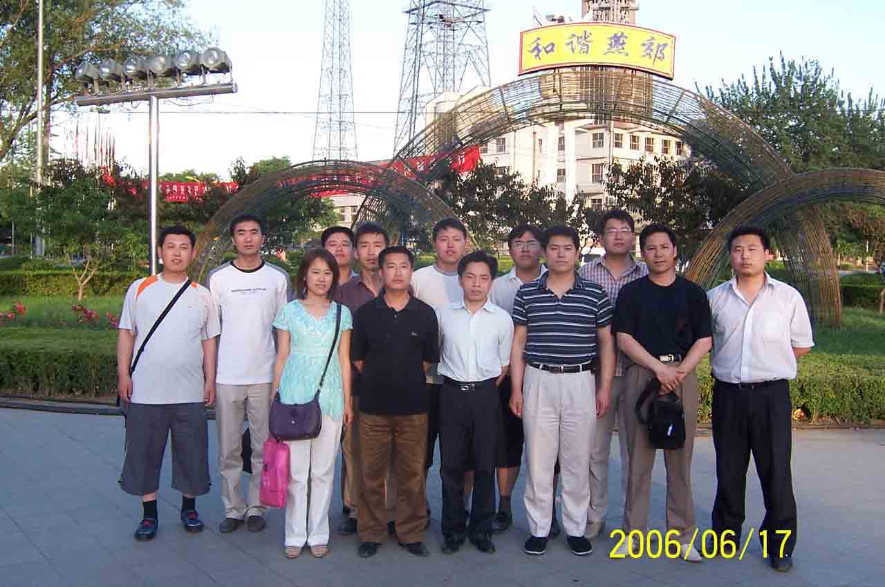 6375529056425232062088555