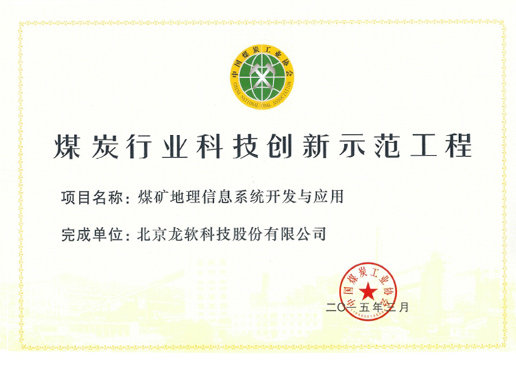 6375529347486619438652224 6375529347486619438652224