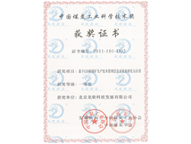 6375529347579386454026916 6375529347579386454026916