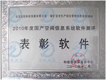 6375529347623560911650334 6375529347623560911650334