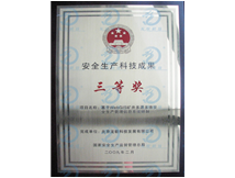 6375529347650139824305482