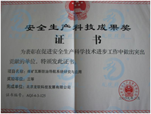 6375529347695777101213101