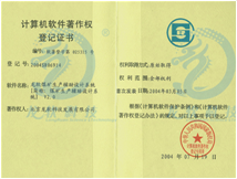 6375529347905132945034102