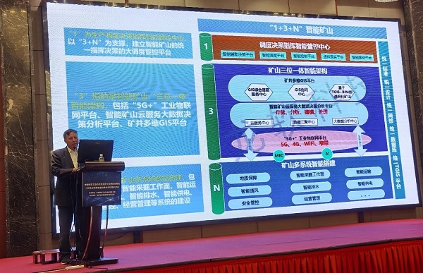 6376179046795442452201062