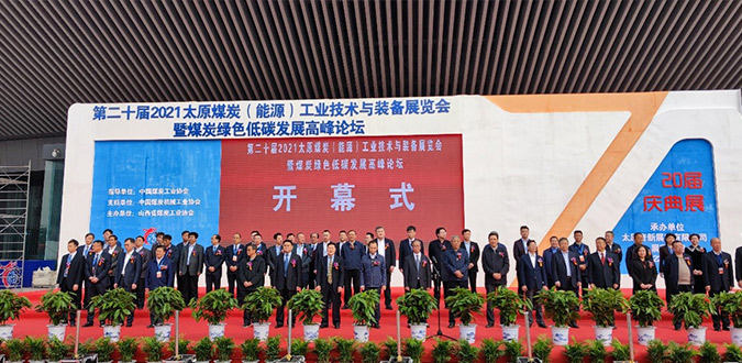 6376179106090838295666913