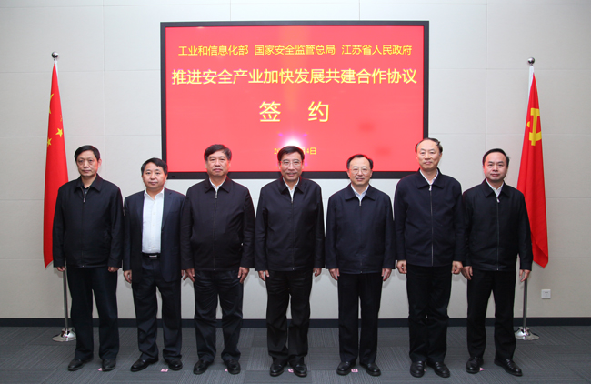 6376179174104143254140389