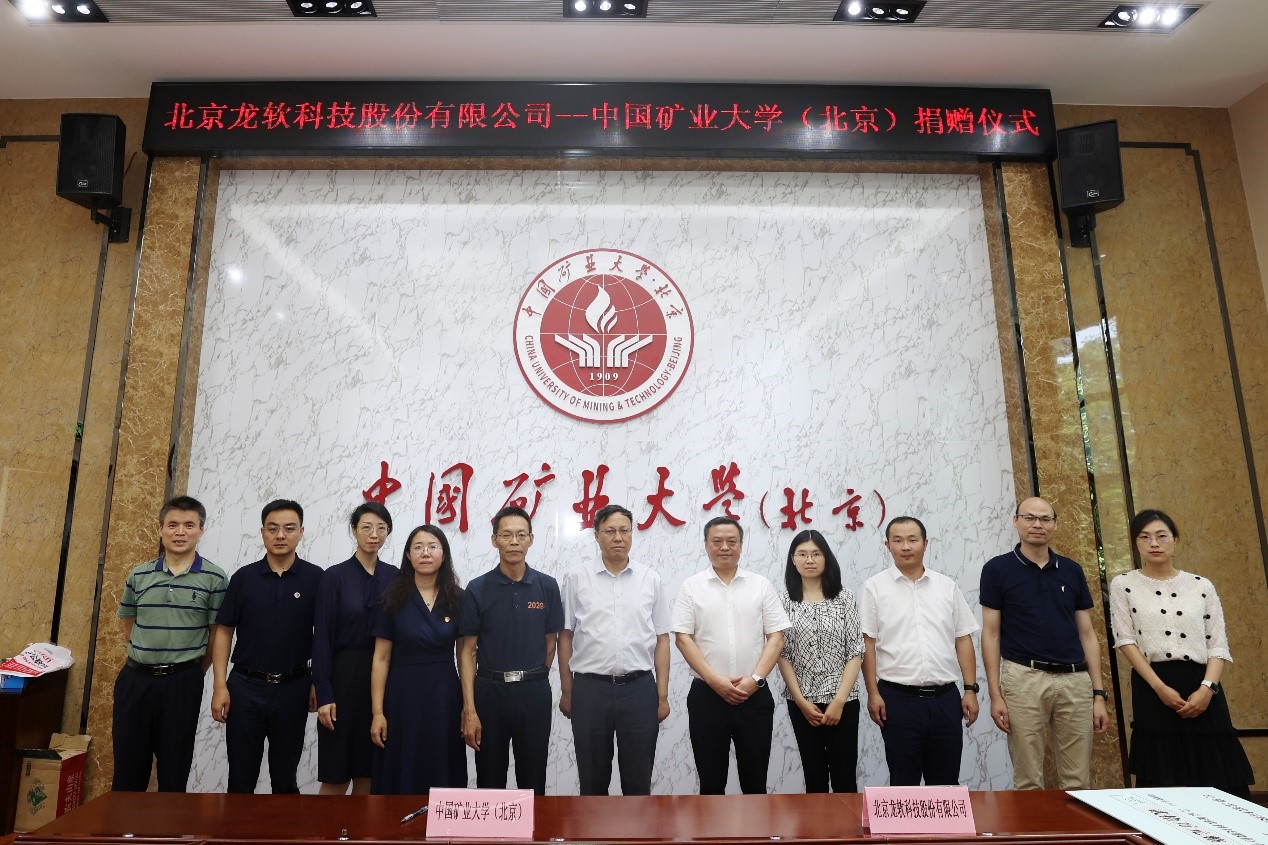 6376251160412595632131636