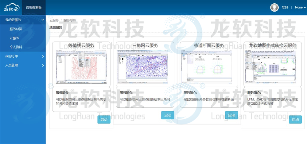 6376290678179825526058777 NOPAYÇ®°ü - °²È«±ã½ÝµÄÊÖ»úÖ§¸¶Ç®°ü¹¤¾ß