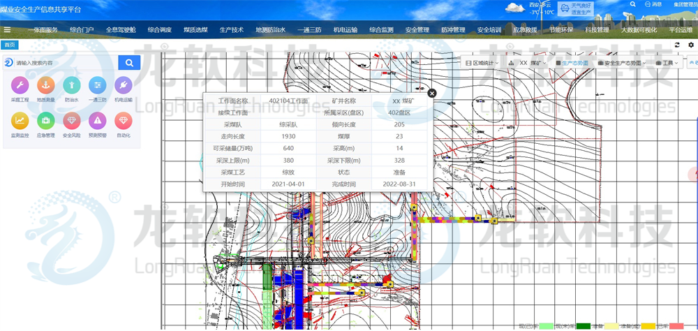 NOPAYǮ�� - ��ȫ��ݵ��ֻ�֧��Ǯ������