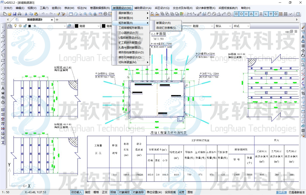 NOPAYǮ�� - ��ȫ��ݵ��ֻ�֧��Ǯ������