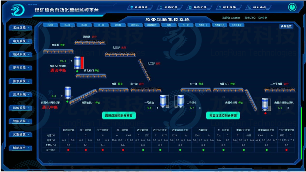 6376291201888331596748386 NOPAYÇ®°ü - °²È«±ã½ÝµÄÊÖ»úÖ§¸¶Ç®°ü¹¤¾ß