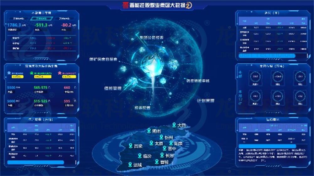 NOPAYǮ�� - ��ȫ��ݵ��ֻ�֧��Ǯ������