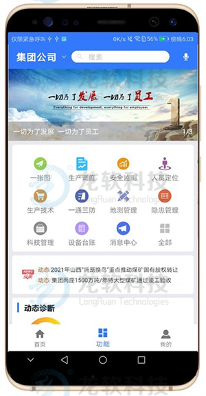 6376291304452083816963453 NOPAYÇ®°ü - °²È«±ã½ÝµÄÊÖ»úÖ§¸¶Ç®°ü¹¤¾ß