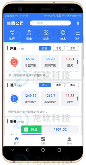 6376291305542296028089006 NOPAYÇ®°ü - °²È«±ã½ÝµÄÊÖ»úÖ§¸¶Ç®°ü¹¤¾ß