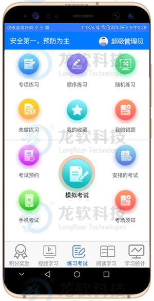 6376291306768856729378645 NOPAYÇ®°ü - °²È«±ã½ÝµÄÊÖ»úÖ§¸¶Ç®°ü¹¤¾ß