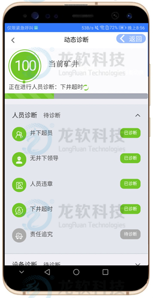 6376291307683678368112693 NOPAYÇ®°ü - °²È«±ã½ÝµÄÊÖ»úÖ§¸¶Ç®°ü¹¤¾ß