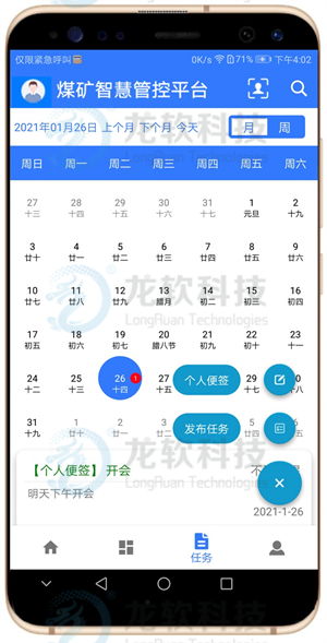 6376291308584408637521404 NOPAYÇ®°ü - °²È«±ã½ÝµÄÊÖ»úÖ§¸¶Ç®°ü¹¤¾ß