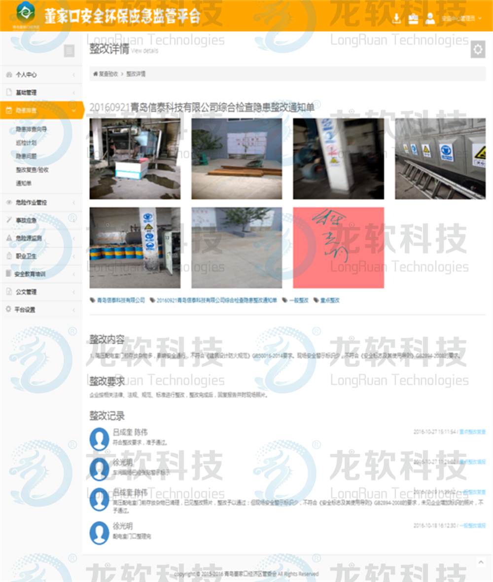 6376298811547004925425509 NOPAYÇ®°ü - °²È«±ã½ÝµÄÊÖ»úÖ§¸¶Ç®°ü¹¤¾ß