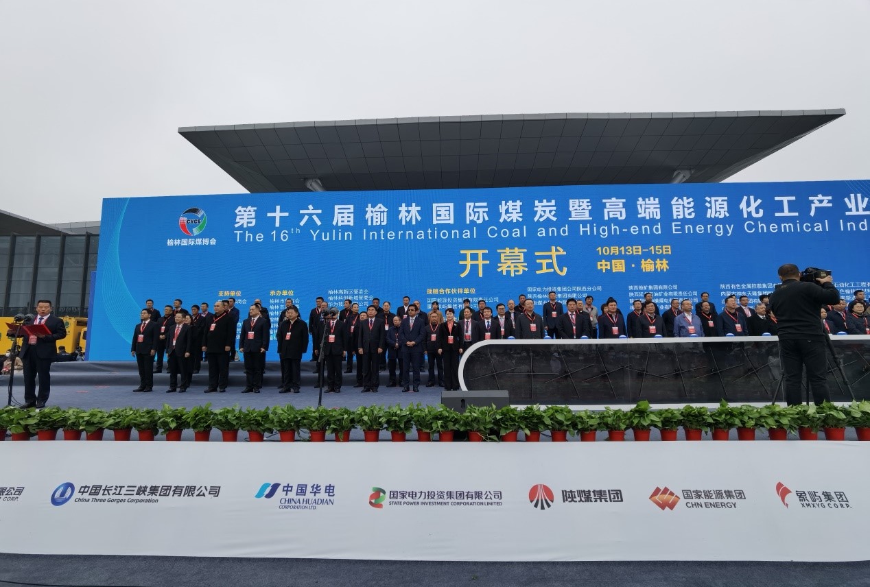 6376982811251901226115493