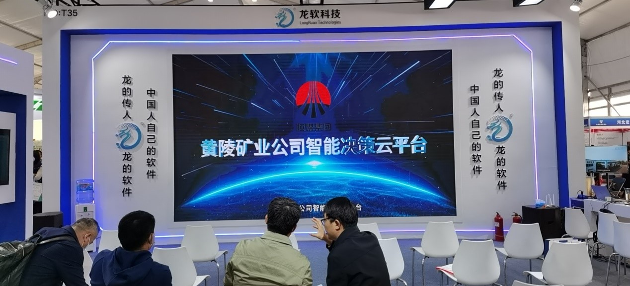 6376982971653106715360232