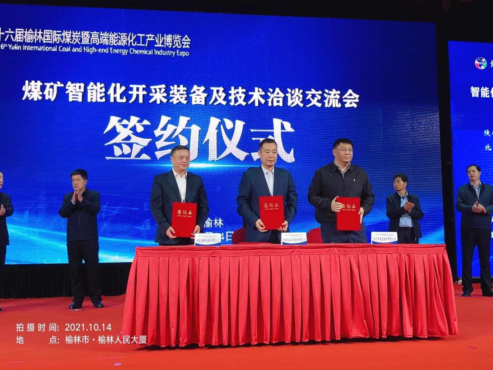 6376982996794966032954714