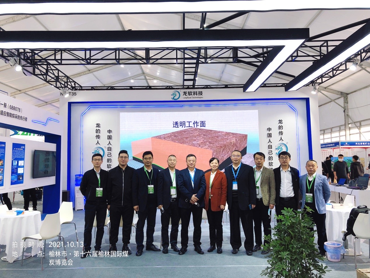 6376983003520939039638784