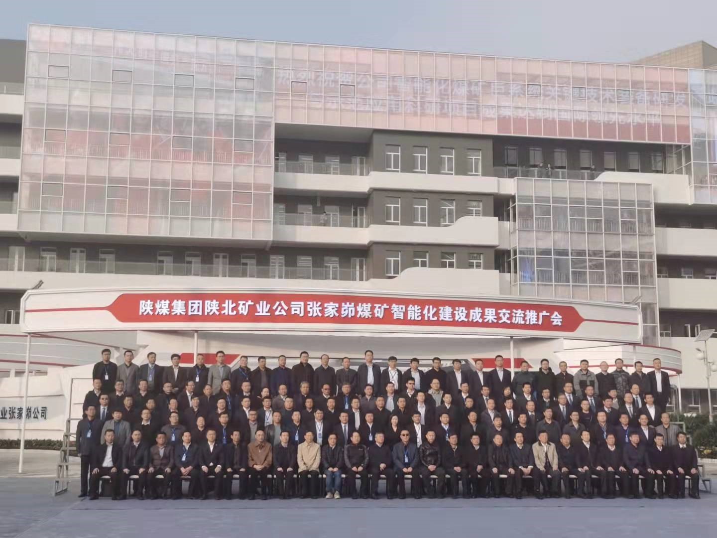 6377050565357221489460213