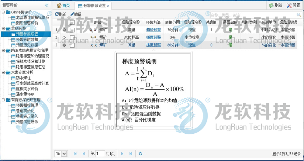 NOPAYǮ�� - ��ȫ��ݵ��ֻ�֧��Ǯ������