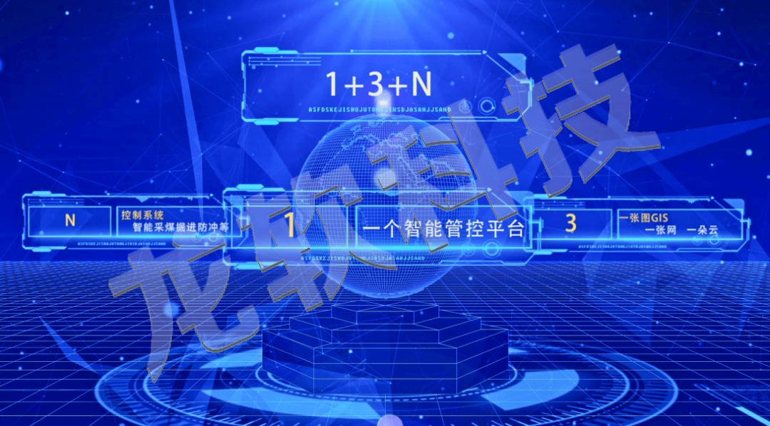 6377819482291355868096869