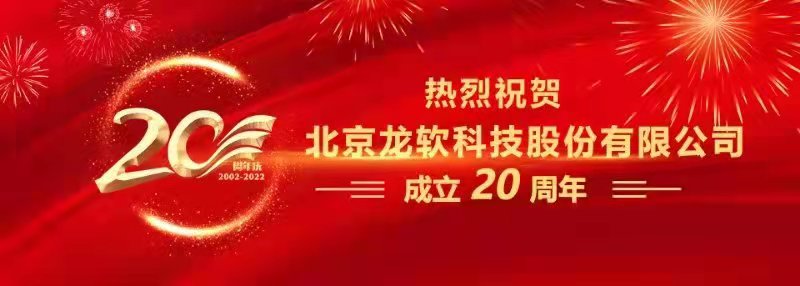 6378112926140067228254615