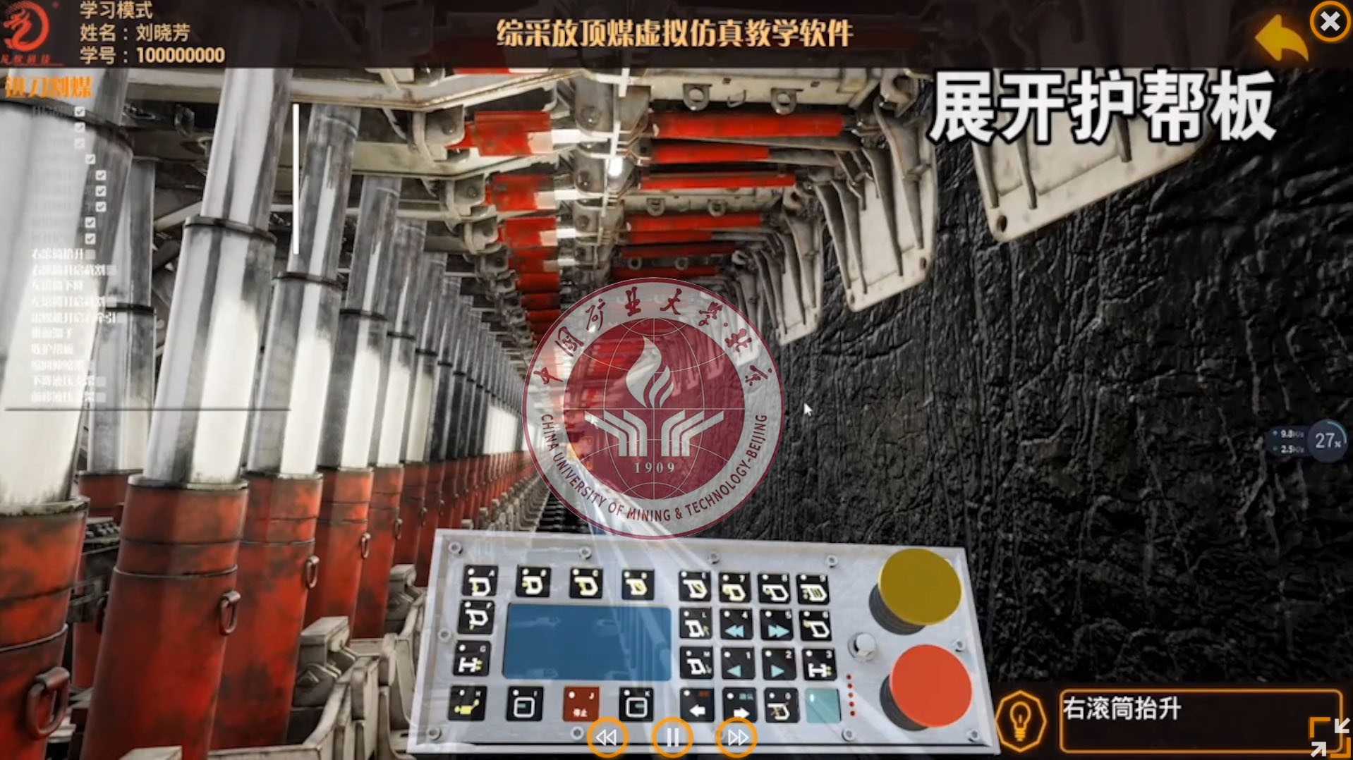 6378504259255326257244066