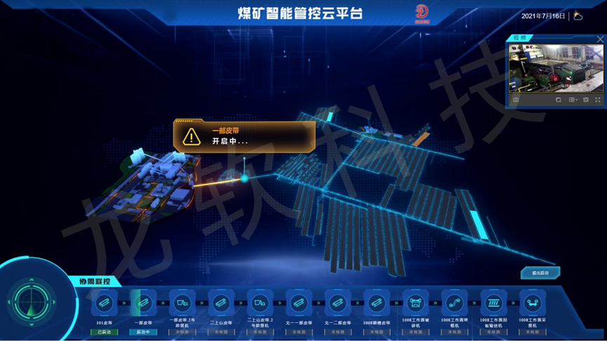 NOPAYǮ�� - ��ȫ��ݵ��ֻ�֧��Ǯ������