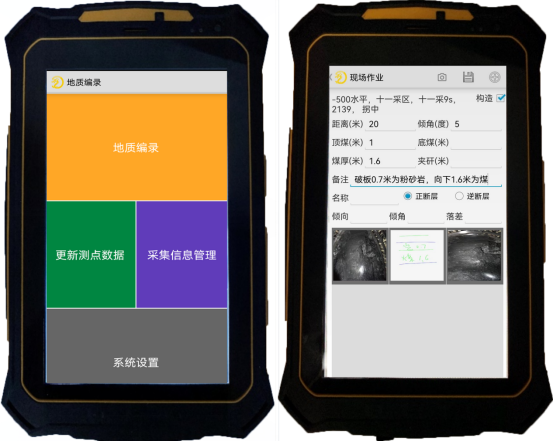 NOPAYǮ�� - ��ȫ��ݵ��ֻ�֧��Ǯ������