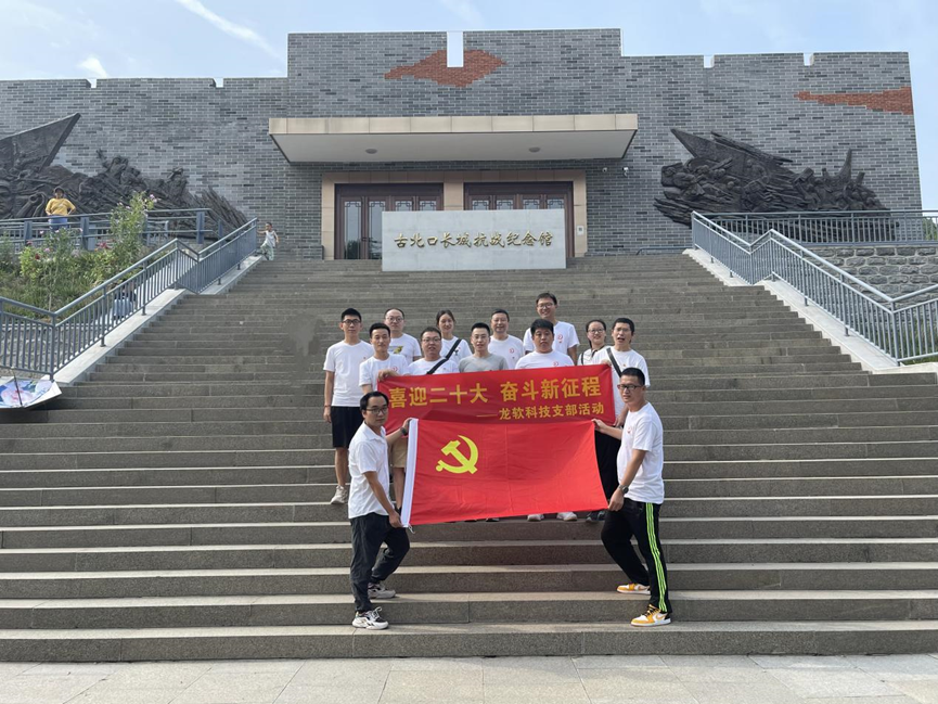 NOPAYǮ�� - ��ȫ��ݵ��ֻ�֧��Ǯ������