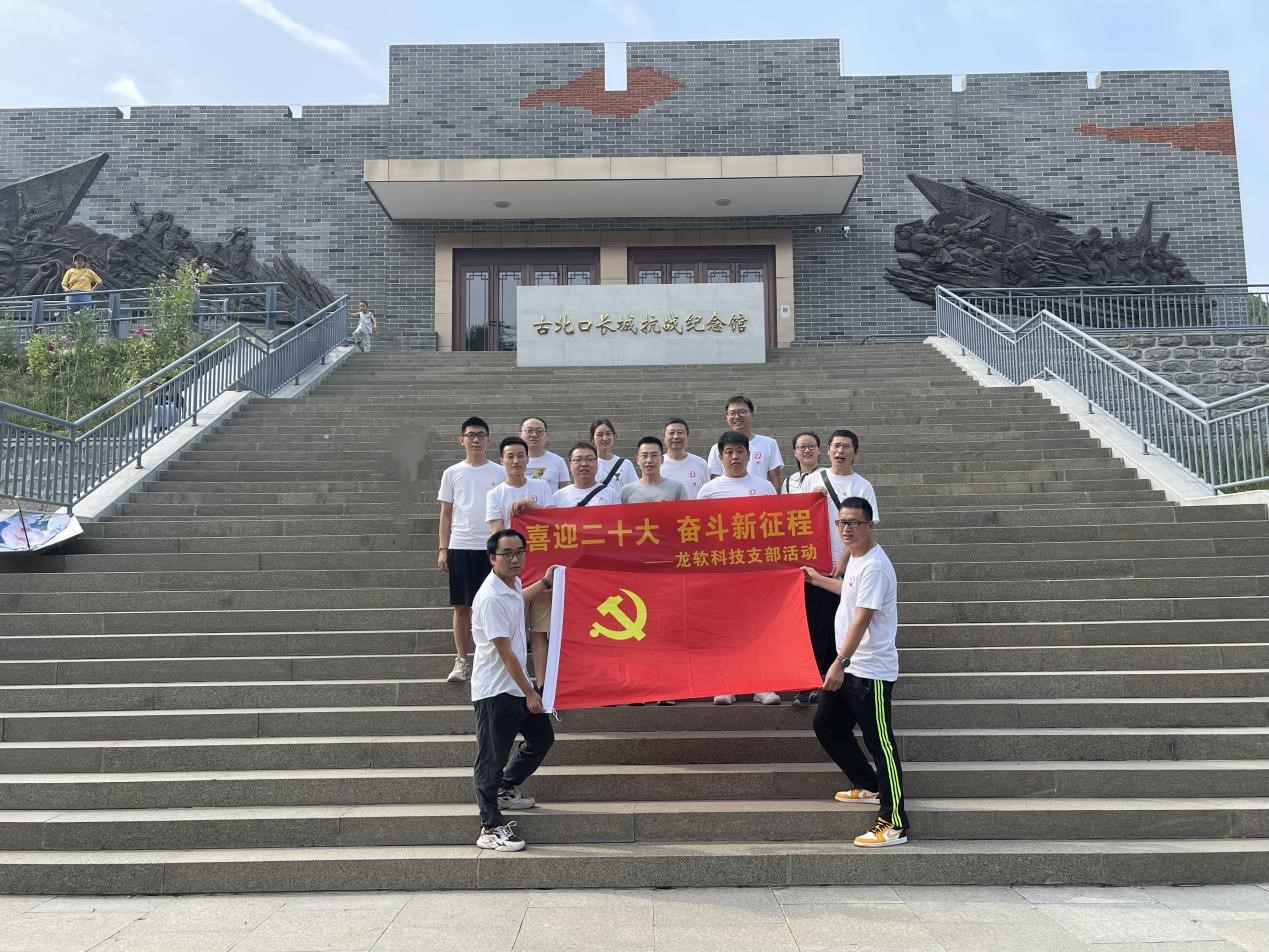 6379616815160204184714491