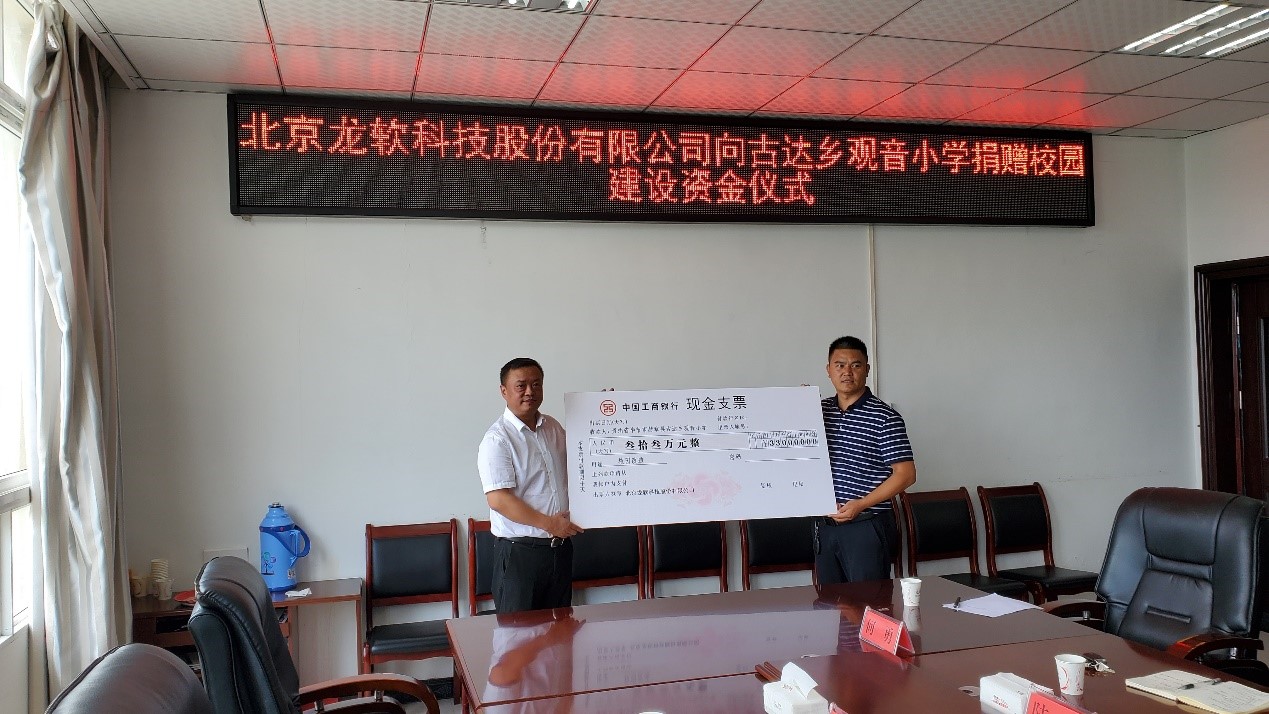 6379718329116457333460621