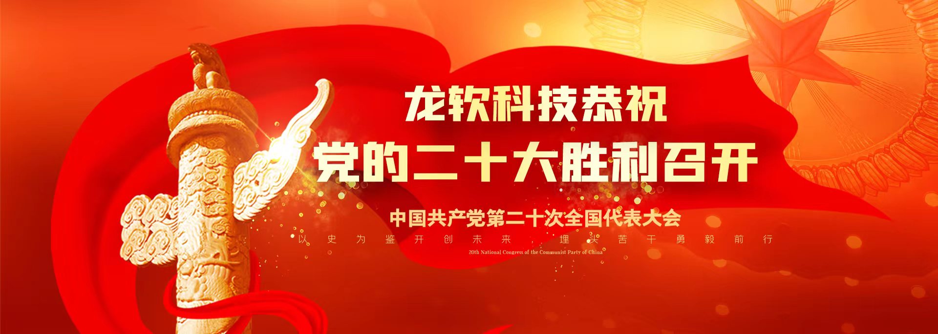 6380152833817756049494937