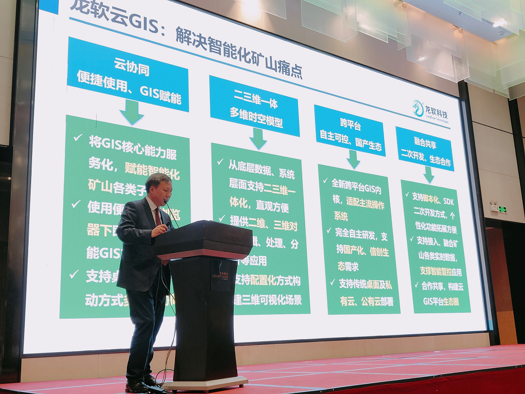 6381701780862225352420855 NOPAY钱包 - 安全便捷的手机支付钱包工具