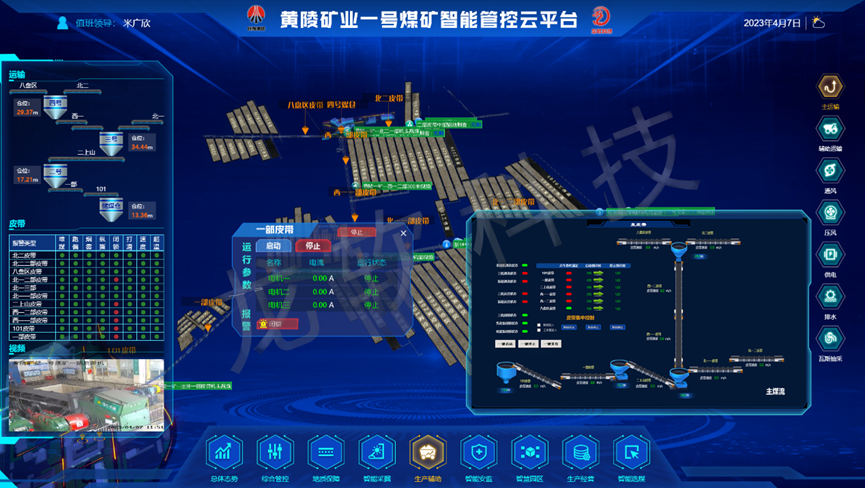 NOPAYǮ�� - ��ȫ��ݵ��ֻ�֧��Ǯ������