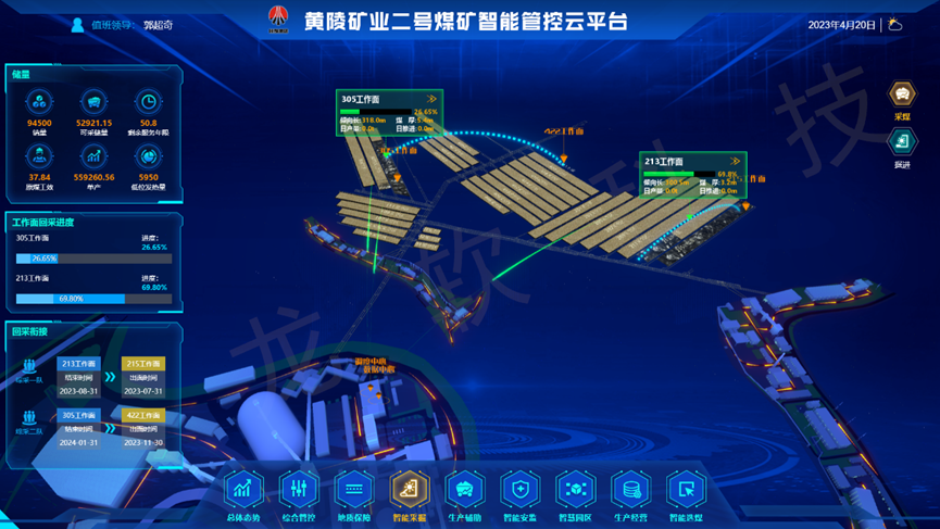 NOPAYǮ�� - ��ȫ��ݵ��ֻ�֧��Ǯ������