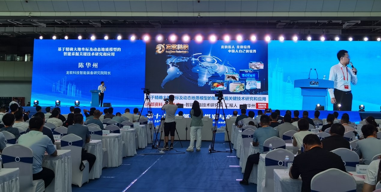 6382572235716509562733350