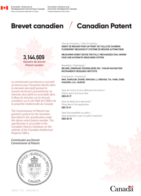 NOPAYǮ�� - ��ȫ��ݵ��ֻ�֧��Ǯ������