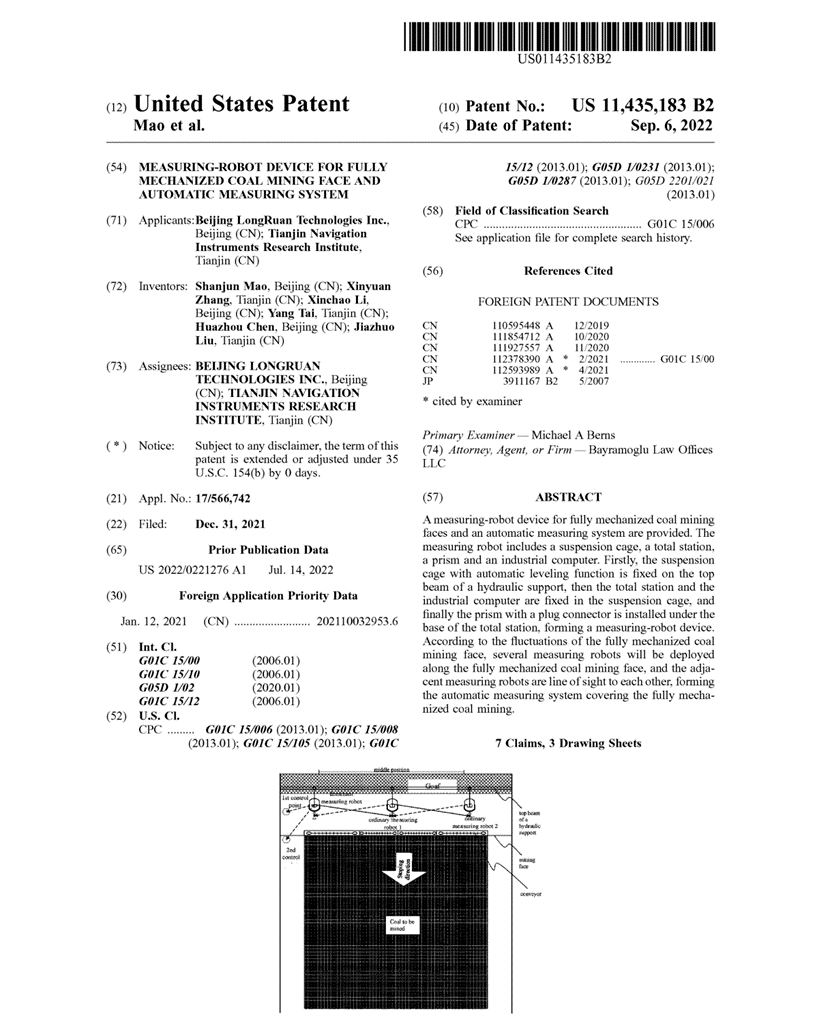 NOPAYǮ�� - ��ȫ��ݵ��ֻ�֧��Ǯ������