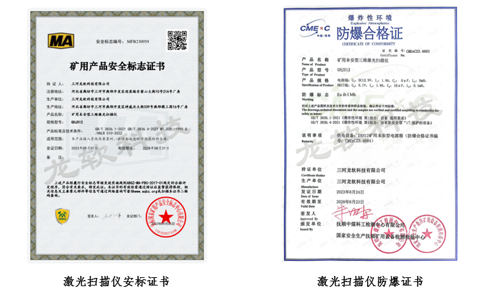 NOPAYǮ�� - ��ȫ��ݵ��ֻ�֧��Ǯ������