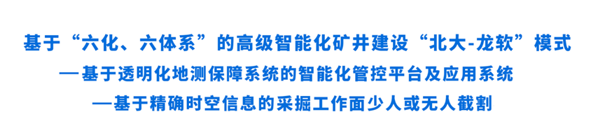 NOPAYǮ�� - ��ȫ��ݵ��ֻ�֧��Ǯ������