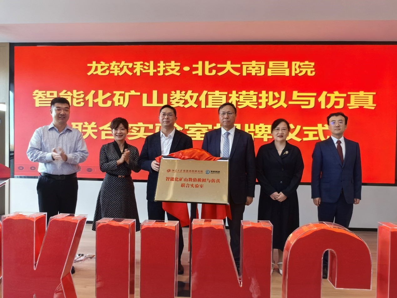 6383503253770970742598065