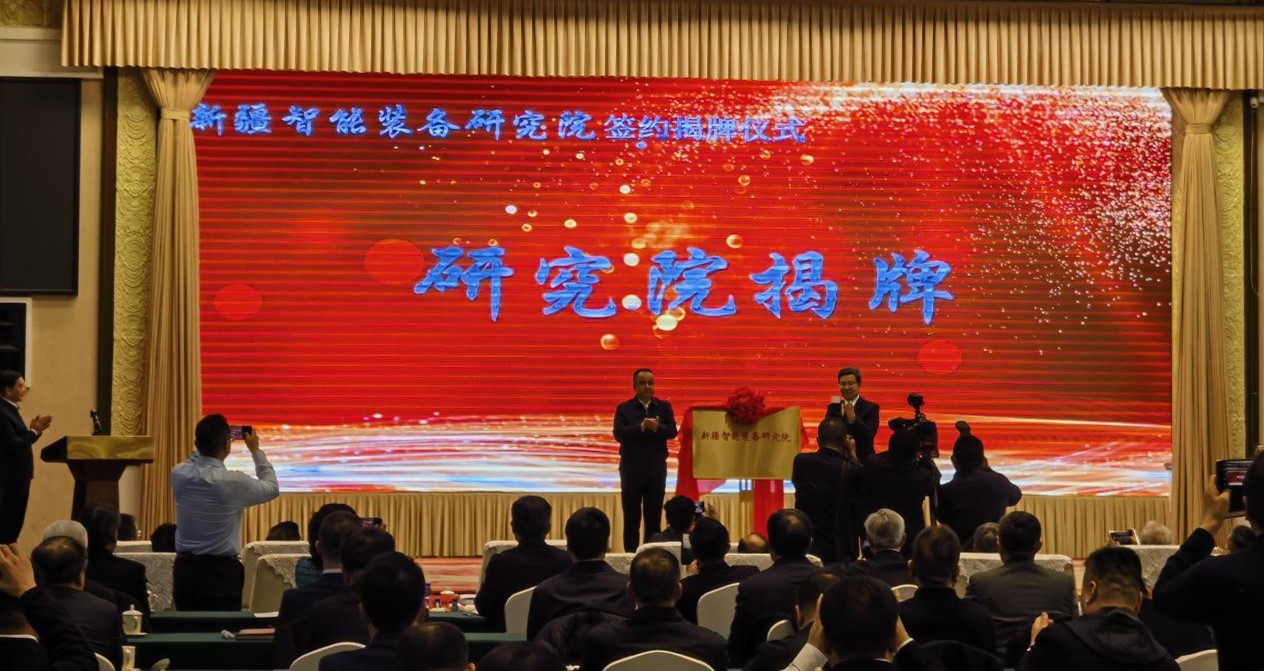 6383669651125786177630932